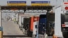 Trump Administration Begins NAFTA Renegotiation Process