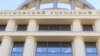 Russian Ex-policeman Convicted as CIA Spy