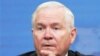 Gates in Beijing to Discuss US Concerns About China's Military