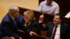 Israel's Arab Parties Unite, Aim for Gains in Upcoming Vote