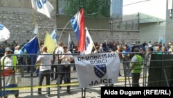 Arhiv - Borci pred Parlamentom FBiH