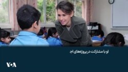 با اسماء اسد آشنا شوید؛ همسر خوش پوش دیکتاتور سوریه، معروف به «جلاد دمشق»
