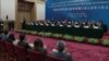China Infrastructure Bank - World Bank Rival or Partner?