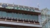 The Rural Development Administration has built a prototype of a vertical farm - experimenting with urban agriculture - 30-kilometers south of the capital Seoul, in Suwon, South Korea, April 2012.