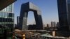 Sebagian Besar Pengeluaran Beijing Pengaruhi AS Melalui Jaringan TV China 