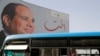 Référendum en Egypte: la révision constitutionnelle controversée renforçant Sissi approuvée
