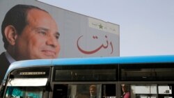 Egypte: référendum en avril sur une prolongation de la présidence Sissi
