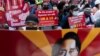 Birmanie : Aung San Suu Kyi de nouveau inculpée au grand dam des Etats-Unis