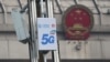 China Kutuk Larangan 5G Huawei di Kanada