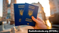 Ukrainian Passport