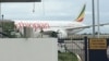 Ethiopian Airlines assure désormais la liaison directe entre Abidjan et New York, en Côte d'Ivoire, le 12 mai 2018. (VOA/Ibrahim Tounkara)