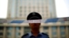 Chinese Court to Hear Same-sex Marriage Case