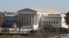 La Cour suprême examine la légalité du mariage gay aux Etats-Unis