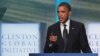 Obama Calls Human Trafficking 'Slavery,' Announces New Measures