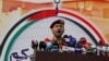 حوثی‌ها مدعی حمله به چهار شناور در خلیج عدن شدند