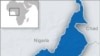 CPJ Calls for Investigation of Cameroon Journalist's Death