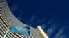 IAEA “북핵폐기 강력촉구”…”168개국 만장일치 결의 채택”