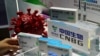 Sebuah stan yang memajang kandidat vaksin virus corona dari China National Biotec Group (CNBG), sebuah unit dari raksasa farmasi milik negara China National Pharmaceutical Group (Sinopharm), terlihat di Pameran Perdagangan Internasional China 2020. (Foto: Reuters)