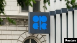 Logo Organisasi Negara-Negara Pengekspor Minyak (OPEC) di Wina, Austria, 30 Mei 2016 (Foto: dok).