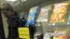 Genetically-Modified Maize Threatens Crunchy Snack Chips