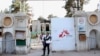 Pentagon: US Rammed Gate at Bombed Afghan Hospital