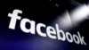 Facebook Kept Oversight Board in Dark about Special Treatment of VIP Accounts