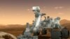 NASA Releases Panoramic View of Mars