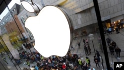 Kampuni ya Apple 