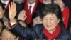 Presiden Korsel Baru Janji Tingkatkan Kesejahteraan