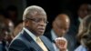 Ugandan Police Arrest Hopefuls for 2016 Presidential Vote