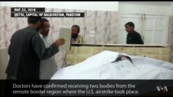 Afghan Intelligence: Afghan Taliban Leader Killed in US Drone Strike