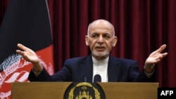 افغان صدر اشرف غنی (فائل فوٹو)