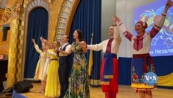 Як українці Каліфорнії святкують День Незалежності України. Відео