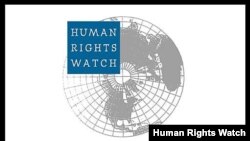 Logo Human Rights Watch