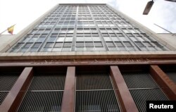 A view of Colombia's central bank (Banco de la Republica) in Bogota, Colombia, May 26, 2017.