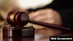gavel court justice