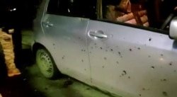 Deadly twin blasts in Bamiyan, Nov. 24, 2020.