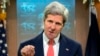 Secretary of State John Kerry speaks about the situation with Ukraine and Russia from the State Department in Washington, Thursday, April 24, 2014
