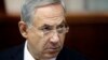 Presiden Obama akan Temui PM Israel di Gedung Putih