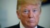 Trump Denies Knowing About 2016 Trump Tower Meeting with Russians