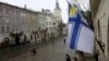 For West Ukraine City, Conflict Far Away Yet Near