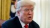 Palestinians 'Will Not Be Blackmailed' by Trump