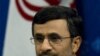 Mahmud Əhmədinejad:"İran nüvə mübahisəsini həll etmək üçün addım atmağa hazırdır"
