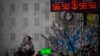 Dollar Grows Elusive as Russian Ruble Plunges
