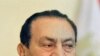 Egypt's Ex-President to Remain in Resort Town Hospital