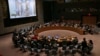 UN Urges Respect of its Gaza Facilities