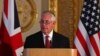 US to Press Concerns Over Incidents in Meeting with Cubans