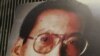 Jailed Chinese Democracy Advocate Liu Could Win Nobel Peace Prize