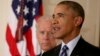 President Barack Obama, standing with Vice President Joe Biden, delivers remarks in the East Room of the White House in Washington, July 14, 2015, after an Iran deal is reached. 