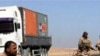 ԱՄՆ-ը չի ցանկանում աշխատել Քարզայի բարեկամներին պատկանող ընկերության հետ
